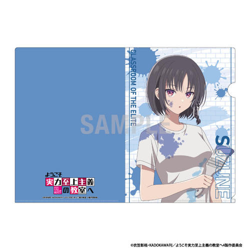 �悤�������͎����`�̋����� �ر̧�� �x�k�鉹 �߲��� Ver. 