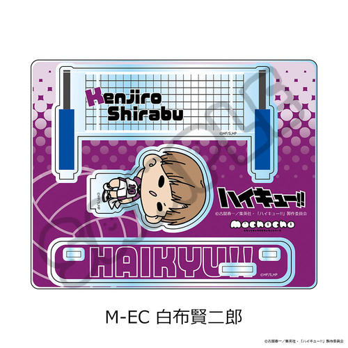 �uʲ���!!�v ��11�e ���ٽ���� (mochocho) M-EC (���z����Y) 