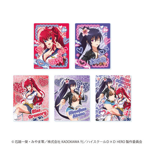 ���ٶ��� �uʲ����D�~D HERO�v 02 / ��ײ��� (�S5��) (�`�����낵�׽�) BOX 