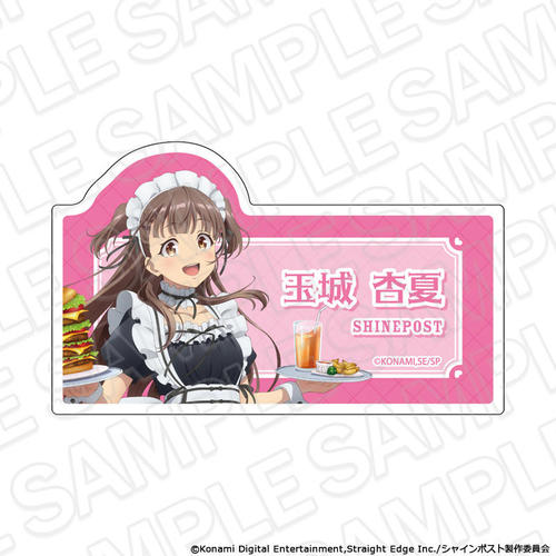 �����߽� ����Ȱ��ޯ�� �ʏ�ǉ� Ҳ�ޕ� Ver. 