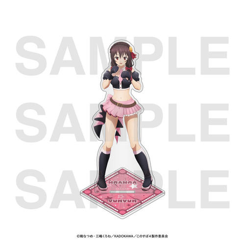 ���̑f���炵�����E�ɏj����! ���ٽ���� �`�����낵�׽� �u���ڽװ!�v ����� 