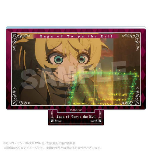 �c����L II ���ٽ���� �G�� D 