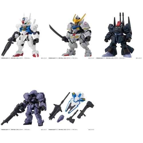 �@����m������ MOBILE SUIT ENSEMBLE 23.5 BOX 