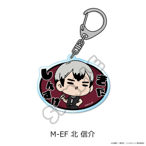 �uʲ���!!�v ��11�e ���ٷ����ް (mochocho) M-EF (�k�M��) 