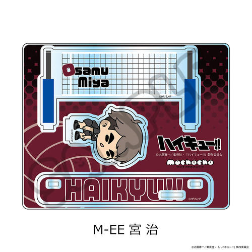 �uʲ���!!�v ��11�e ���ٽ���� (mochocho) M-EE (�{��) 
