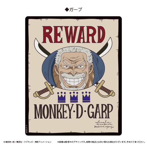 ONE PIECE ���߰� �۽����ނ̎�z��ϳ��߯�� Vol.7 �ް�� 