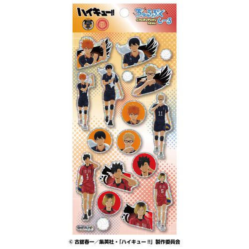 ��� �uʲ���!!�v �����Ղ������ 1 