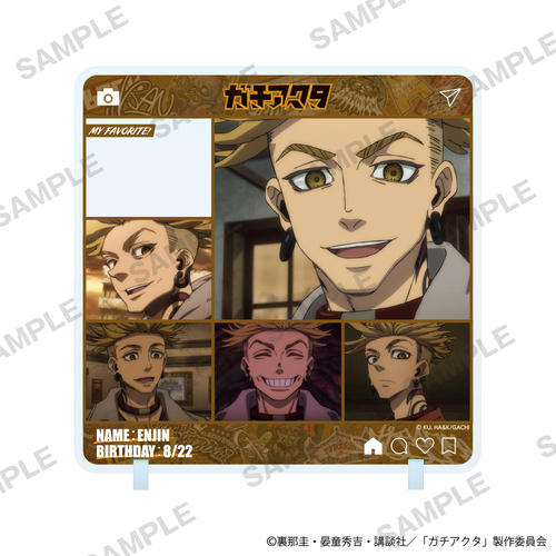 TV��� �u�������v ���in����� �ݼ�� 