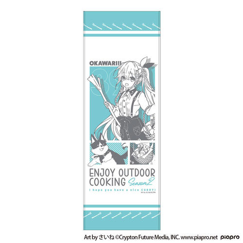 ����и OUTDOOR COOKING OKAWARI!! ̪����� 