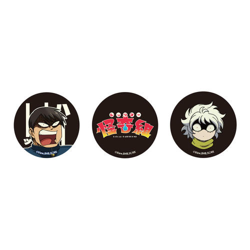 گºް����g �������ï�� 3����� 