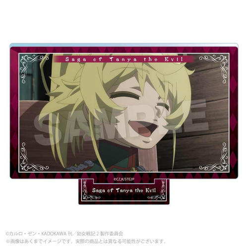 �c����L II ���ٽ���� �G�� E 