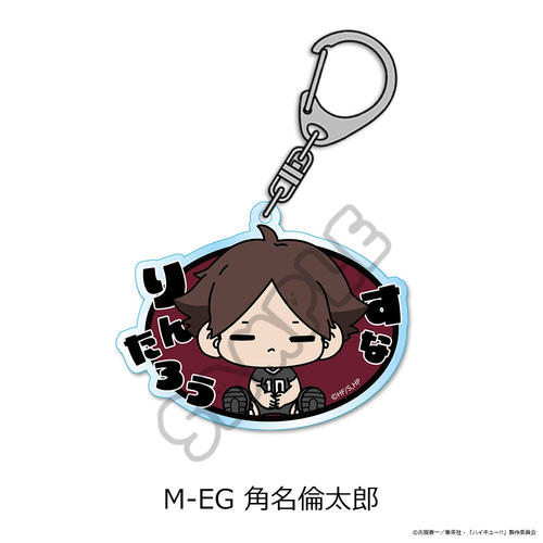 �uʲ���!!�v ��11�e ���ٷ����ް (mochocho) M-EG (�p���ϑ��Y) 