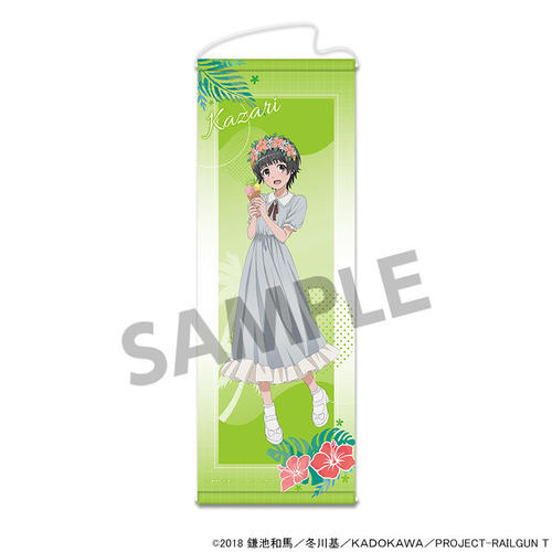 �Ƃ���Ȋw�̒��d���CT �`�����낵 �����߽�ذ ���t���� �޶ݽ Ver. 