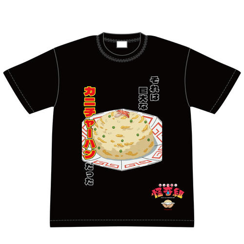 گºް����g ������� T��� 