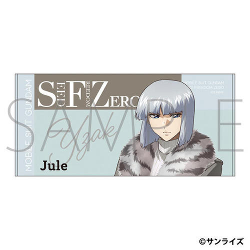 �@����m������SEED FREEDOM ZERO �ޯ����� / ��ް���ޭ�� 