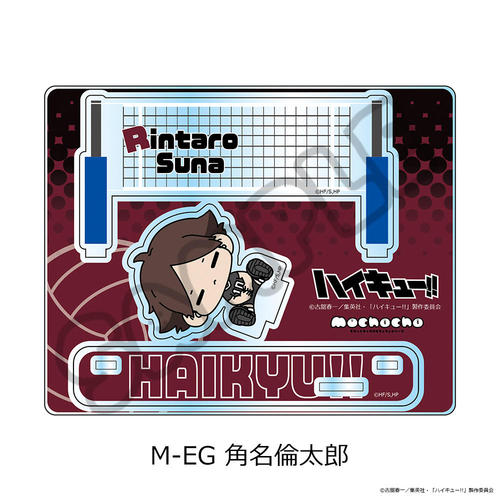 �uʲ���!!�v ��11�e ���ٽ���� (mochocho) M-EG (�p���ϑ��Y) 