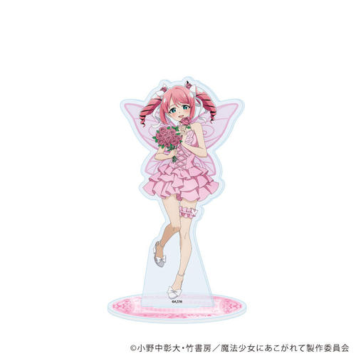 ���ٽ���� �u���@�����ɂ�������āv 06 / F (�`�����낵�׽�) 