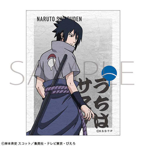 NARUTO -���- �����` �a�����ï�� / �����ͻ�� 