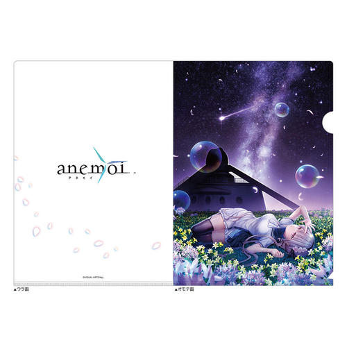 [anemoi] �ر̧�� (�W��z�� / �Ұ���޼ޭ��) 