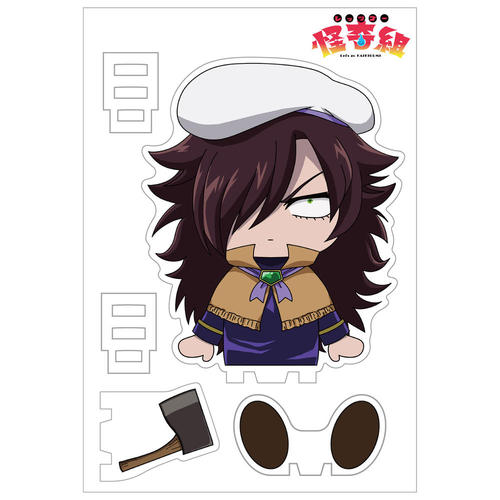 گºް����g �������Ͻ���! ��׎q 