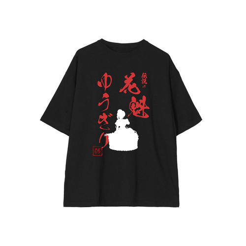 ����� �w��������޻�� ��߂�������޲��x �`�����낵 �䂤���� �����蹰� Ver. BIG�ٴ��T��� 