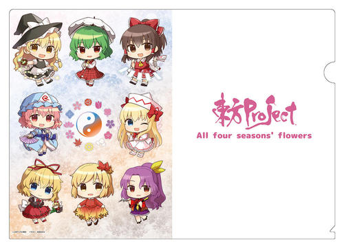 ����Project �l�G�̉ԁX �ر̧�� 