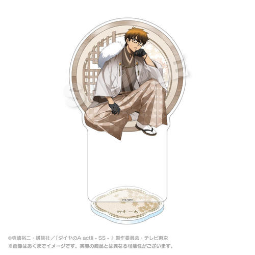 �޲Ԃ�A act II -Second Season- ���ٽ���� �ۑ� Ver. ��K��� 
