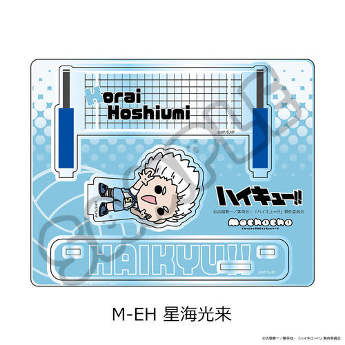 �uʲ���!!�v ��11�e ���ٽ���� (mochocho) M-EH (���C����) 