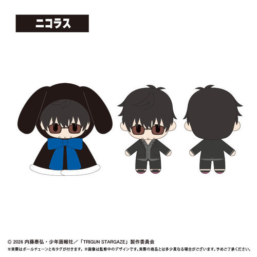 TRIGUN STARGAZE ���߂��҂ʂ� ƺ׽ 