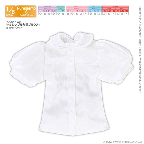 �ްٳ�� �߭�ư� ���� POC647-WHT PNS ����يۋ���׳�II �ܲ�