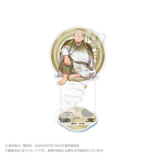SAKAMOTO DAYS ���ٽ���� �ۑ� Ver. ��{���Y 