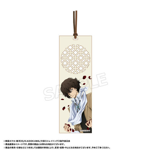��� �u������ڲ�ޯ�޽�v �������ޯ�ϰ�� B ���Ɏ� 