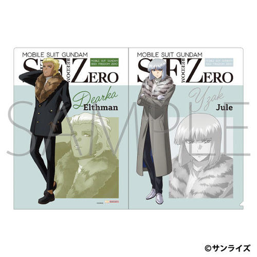 �@����m������SEED FREEDOM ZERO �ر̧�� / ��ް���ޭ�� & �ި�����ٽ�� 