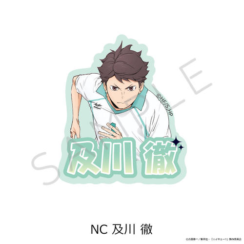 �uʲ���!!�v ��12�e �ر���޽ï�� NC (�y��O) 