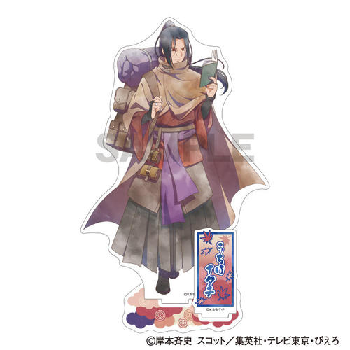 NARUTO -���- �����` ���ٽ���� �����Ͳ�� ���l ����گ� 