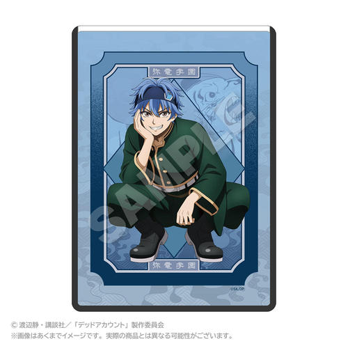 �ޯ�ޱ���� �܂肽�����װ ���Ⴊ�݂��� Ver. ���鑓�� 