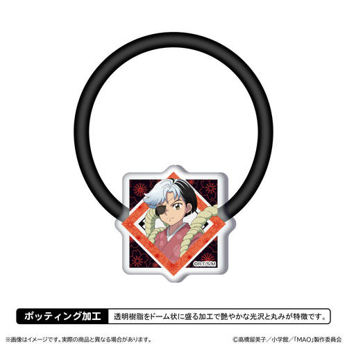 MAO ����ͱ��� / �S�� 