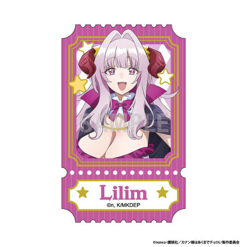��ݗl�͂����܂���ۂ� �޲��Ľï�� ��ѥ����� ���� Ver. 