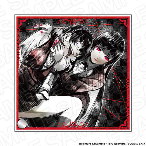 �q���ٲ �����ұ��ٱ�� PALE TONE series B Vol. 4 