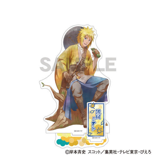 NARUTO -���- �����` ���ٽ���� �g����� ���l ����گ� 