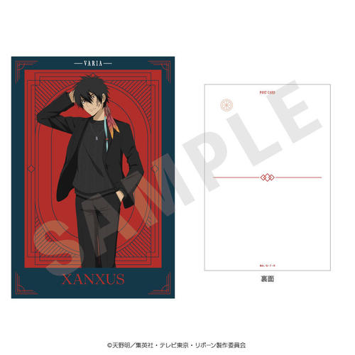 �u�ƒ닳�t˯���REBORN!�v �߽Ķ��� ��ׯ�Ưĺ��� Ver. (XANXUS (10�N��)) 