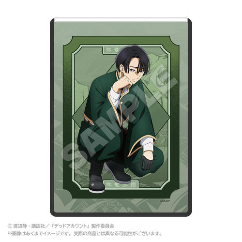 �ޯ�ޱ���� �܂肽�����װ ���Ⴊ�݂��� Ver. ������ 