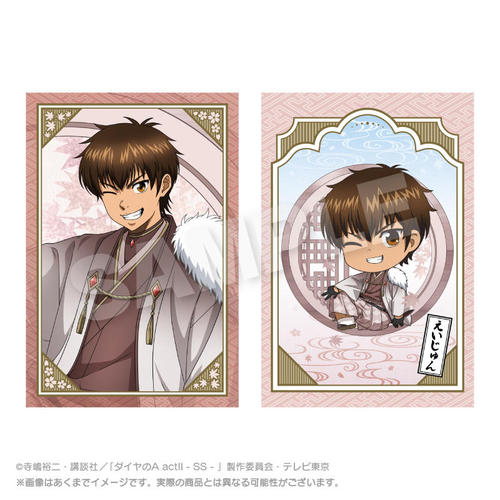 �޲Ԃ�A act II -Second Season- �߽Ķ��޾�� �ۑ� Ver. �򑺉h�� 