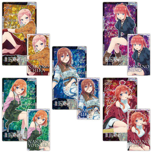 �ܓ����̉ԉ� ��ؽ���޼ޭ�ٺڸ��� Vol. 5 BOX 