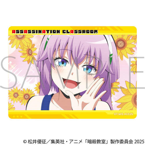 �ÎE���� ɰ��ٱ�� / B 