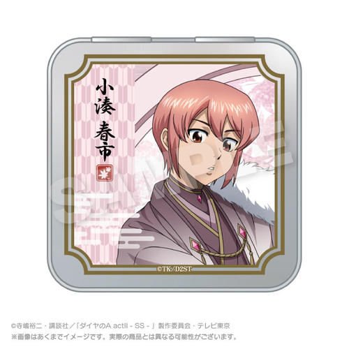 �޲Ԃ�A act II -Second Season- �ڸ��݊ʹ�� �ۑ� Ver. �����t�s 