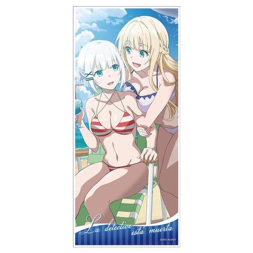 �T��͂����A����ł���B ��׸�� �唻��� A [���� & ���ۯ�] 