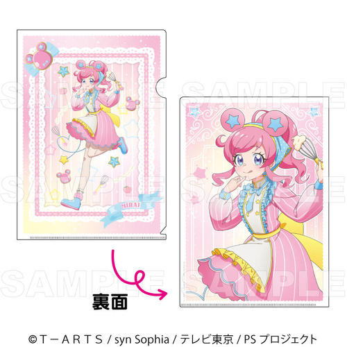 �w���è��ذ�� 15���N�x �yϽ��ĕ����ށz �ر̧�� �y���R�݂炢�z 