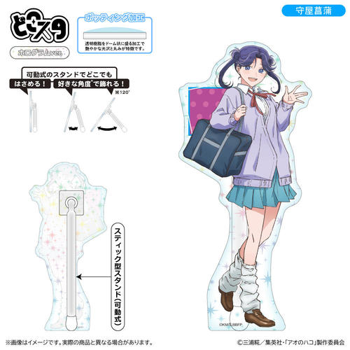 ����ʺ �ǂ��� (�۸��� Ver.) / �牮�Ҋ� 