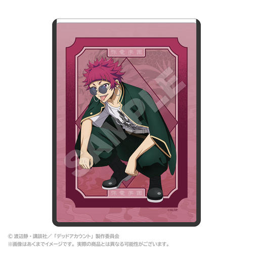 �ޯ�ޱ���� �܂肽�����װ ���Ⴊ�݂��� Ver. �s�`�D 